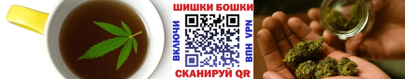 хочу наркоту  Курлово  Cannafood марихуана 