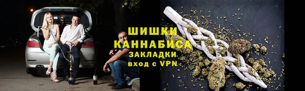 гидра Нягань