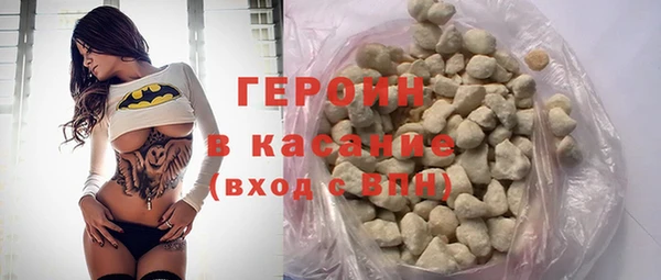 хмурый Абинск