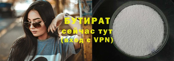 дурь Новодвинск