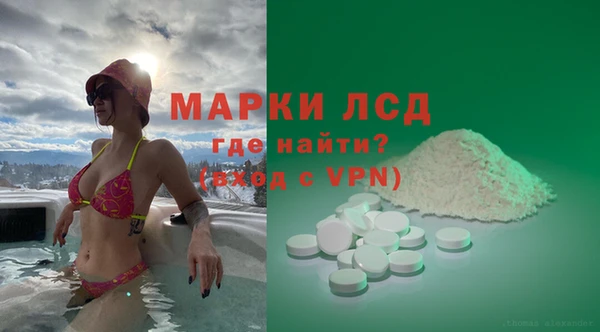 хмурый Абинск