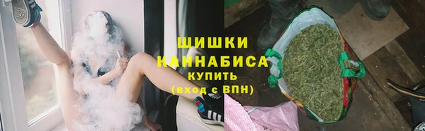 марки nbome Абаза