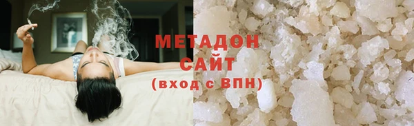 прущие крисы Няндома