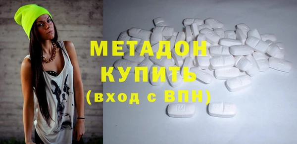марки nbome Абаза