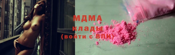 прущие крисы Няндома