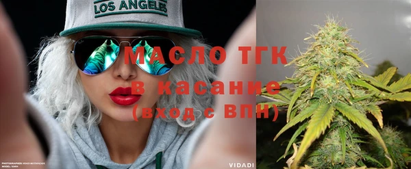 марки nbome Абаза