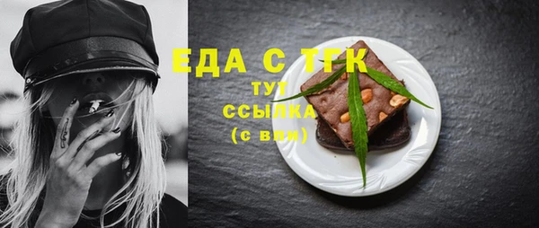 гидра Нягань