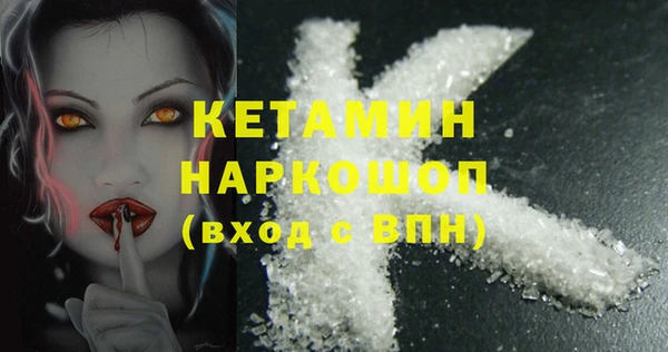 хмурый Абинск