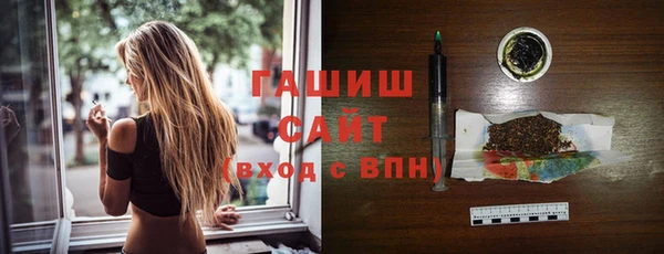прущий лед Абдулино