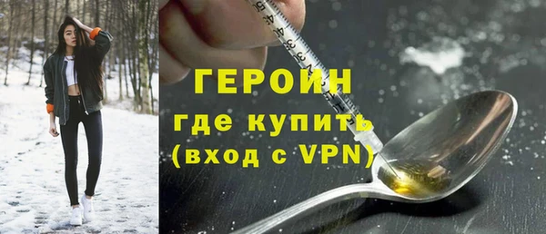 прущие крисы Няндома